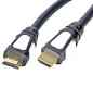 Preview: HDMI Cable Premium Qualität