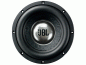 Preview: Subwoofer Box DS-990 II 10 Zoll