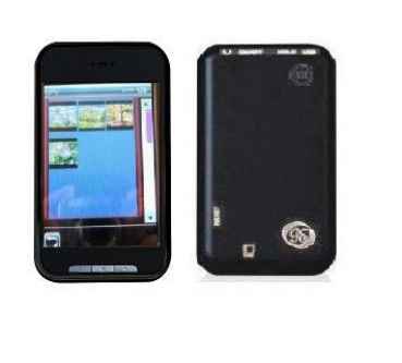 Touch Screen 2.8 Zoll MP3-Player