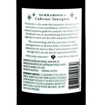 Rotwein 2007 12 Flaschen