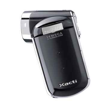 Digital Camcorder VFG22