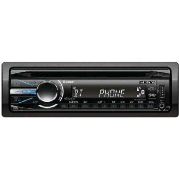 Autoradio CD Receiver MP3/WMA/AAC MLU8923