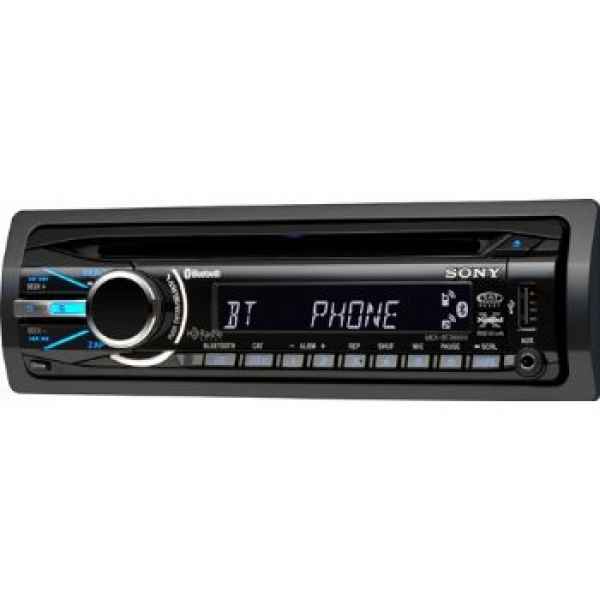 Autoradio CD Receiver MP3/WMA/AAC MLU8923