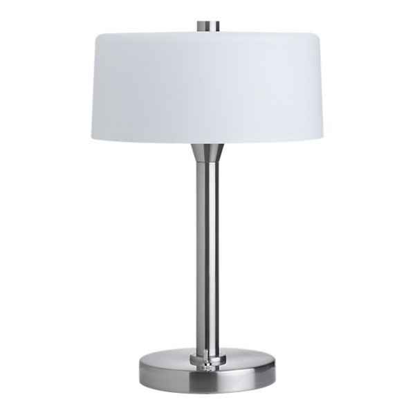 Nickel Tischlampe