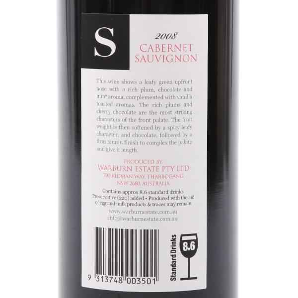 Rotwein 2008 12 Flaschen