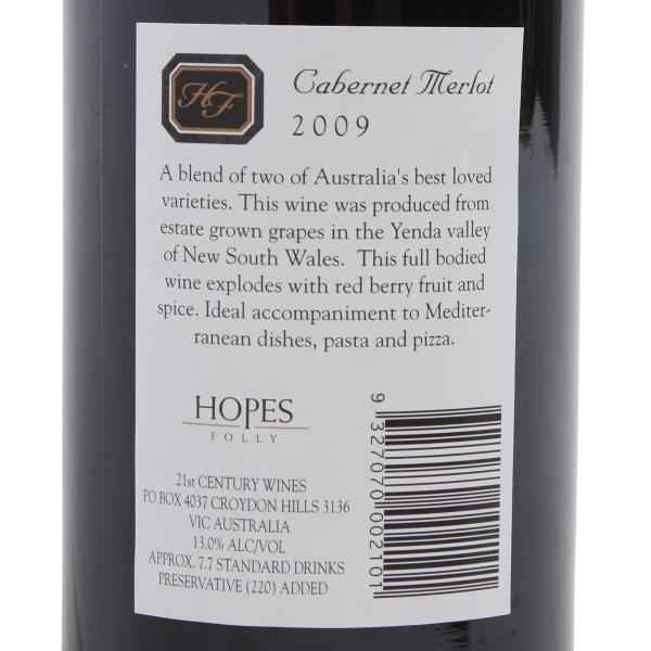 Rotwein 2009 12 Flaschen