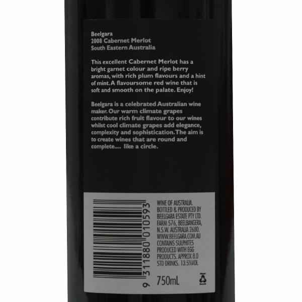 Merlot 2008 6 Flaschen