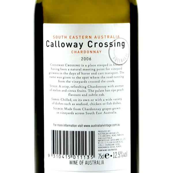 Chardonnay 2006 6 Flaschen