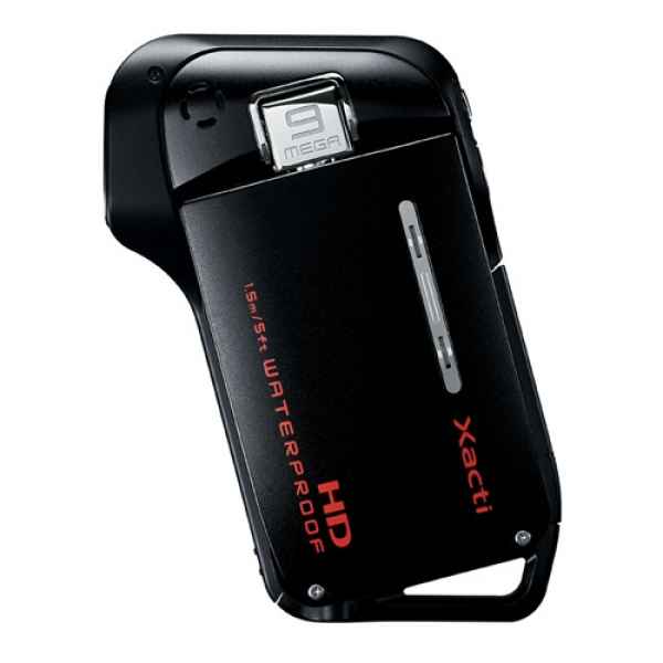 Digital Camcorder DJC449