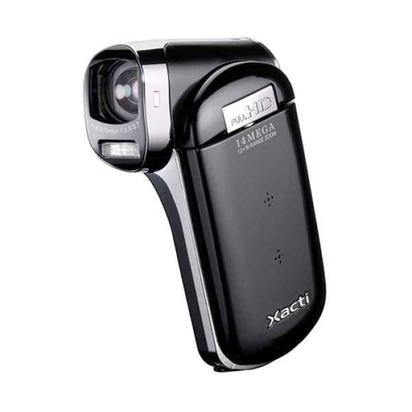 Digital Camcorder VFG22
