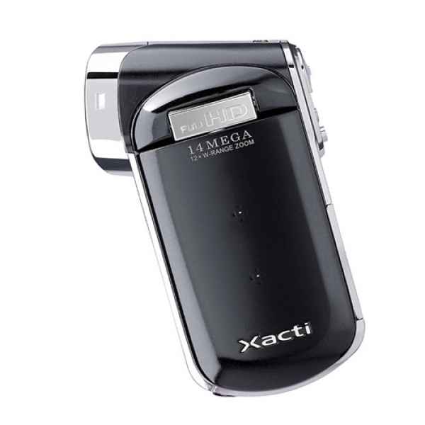 Digital Camcorder VFG22