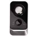 Preview: Premium XT11 2.0 Stereo Speaker System