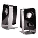 Preview: Premium XT11 2.0 Stereo Speaker System