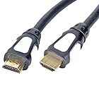 Preview: HDMI Cable Premium Qualität