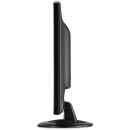 Preview: LCD Monitor 27-Zoll Full HD 1080p Widescreen