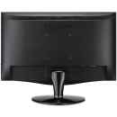 Preview: Monitor 22-Zoll