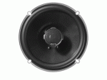 Preview: Lautsprecher TG-448 6,5 Zoll 2-Wege