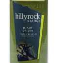 Pinot Grigio 2007 12 Flaschen