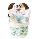 Baby Bade Eimer Geschenkset
