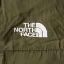 Preview: Fleece Jacke